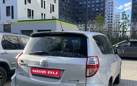 Toyota RAV4, 2009 год, 1 275 000 рублей, 4 фотография