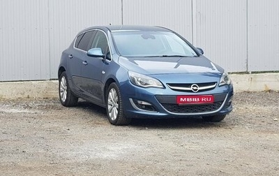 Opel Astra J, 2013 год, 999 000 рублей, 1 фотография