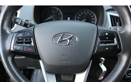 Hyundai Creta I рестайлинг, 2017 год, 1 720 000 рублей, 11 фотография