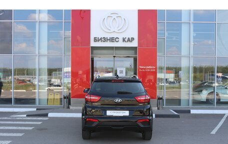 Hyundai Creta I рестайлинг, 2017 год, 1 720 000 рублей, 6 фотография