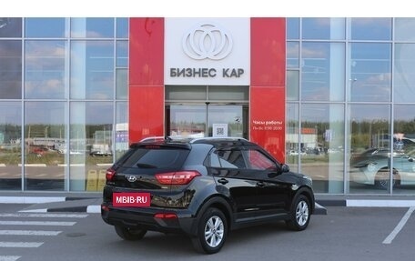 Hyundai Creta I рестайлинг, 2017 год, 1 720 000 рублей, 5 фотография