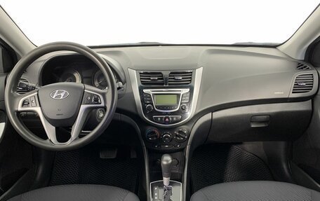 Hyundai Solaris II рестайлинг, 2013 год, 850 000 рублей, 7 фотография