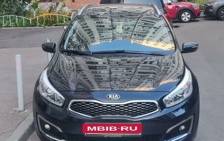 KIA cee'd III, 2017 год, 1 300 000 рублей, 5 фотография