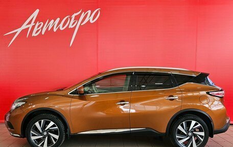 Nissan Murano, 2017 год, 2 495 000 рублей, 2 фотография