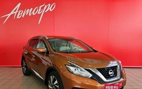 Nissan Murano, 2017 год, 2 495 000 рублей, 7 фотография