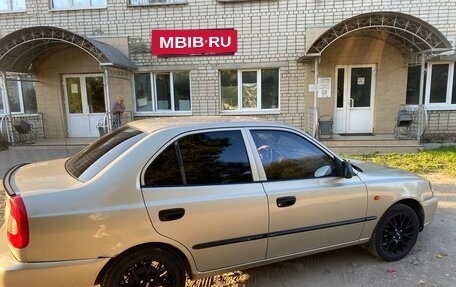 Hyundai Accent II, 2005 год, 350 000 рублей, 2 фотография