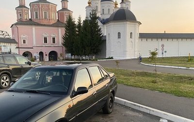 Daewoo Nexia I рестайлинг, 2010 год, 270 000 рублей, 1 фотография