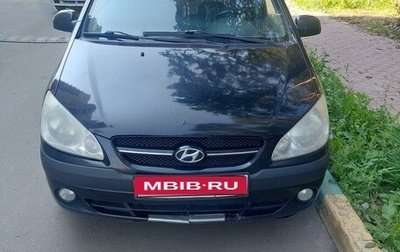 Hyundai Getz I рестайлинг, 2007 год, 470 000 рублей, 1 фотография