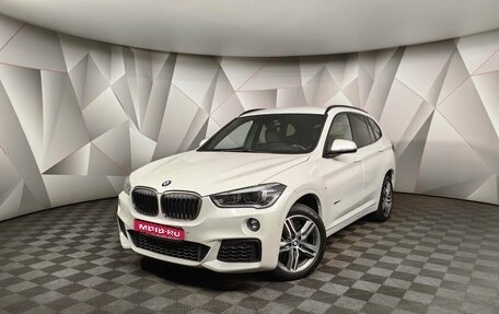 BMW X1, 2017 год, 3 395 700 рублей, 1 фотография