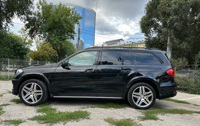 Mercedes-Benz GL-Класс, 2015 год, 2 790 000 рублей, 1 фотография