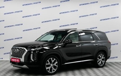 Hyundai Palisade I, 2020 год, 4 349 000 рублей, 1 фотография