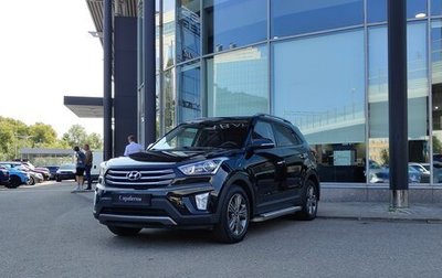 Hyundai Creta I рестайлинг, 2019 год, 1 990 000 рублей, 1 фотография