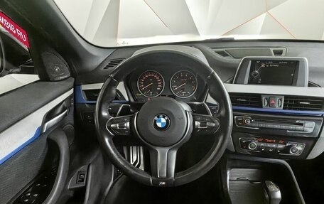 BMW X1, 2017 год, 3 395 700 рублей, 15 фотография