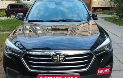 FAW Besturn X80 I рестайлинг, 2020 год, 1 650 000 рублей, 1 фотография