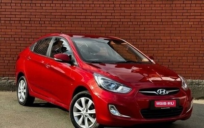 Hyundai Solaris II рестайлинг, 2011 год, 960 000 рублей, 1 фотография