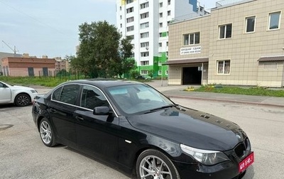 BMW 5 серия, 2006 год, 1 400 000 рублей, 1 фотография