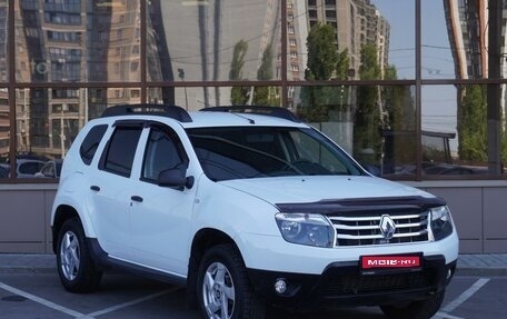 Renault Duster I рестайлинг, 2013 год, 1 199 000 рублей, 1 фотография