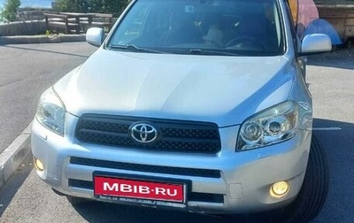 Toyota RAV4, 2008 год, 1 420 000 рублей, 1 фотография