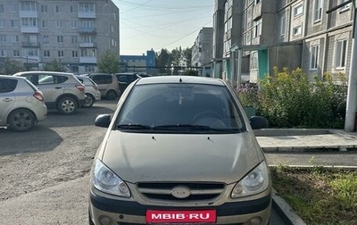 Hyundai Getz I рестайлинг, 2008 год, 550 000 рублей, 1 фотография