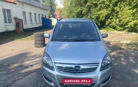 Opel Zafira B, 2011 год, 645 000 рублей, 3 фотография