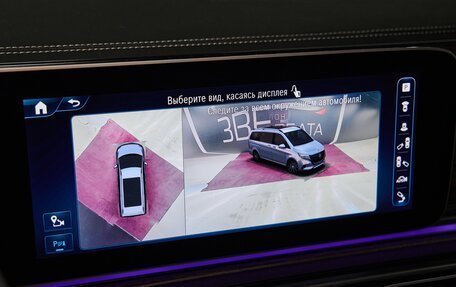 Mercedes-Benz V-Класс, 2024 год, 18 000 000 рублей, 27 фотография