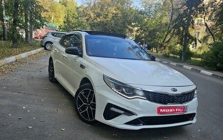 KIA Optima IV, 2018 год, 2 200 000 рублей, 4 фотография