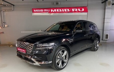 Genesis GV80 I, 2023 год, 13 700 000 рублей, 1 фотография