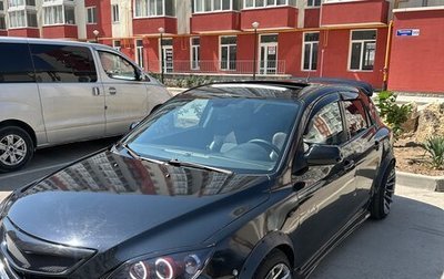 Mazda 3, 2005 год, 610 000 рублей, 1 фотография