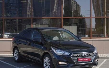 Hyundai Solaris II рестайлинг, 2018 год, 1 399 000 рублей, 1 фотография