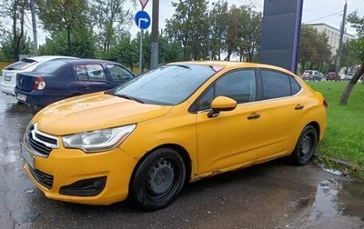 Citroen C4 II рестайлинг, 2014 год, 450 000 рублей, 1 фотография