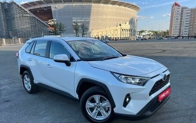 Toyota RAV4, 2023 год, 3 850 000 рублей, 1 фотография