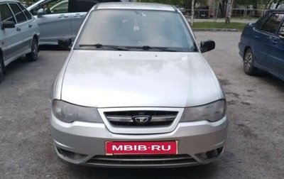 Daewoo Nexia I рестайлинг, 2012 год, 260 000 рублей, 1 фотография