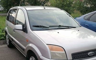 Ford Fusion I, 2006 год, 420 000 рублей, 1 фотография