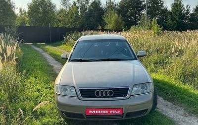 Audi A6, 2000 год, 300 000 рублей, 1 фотография