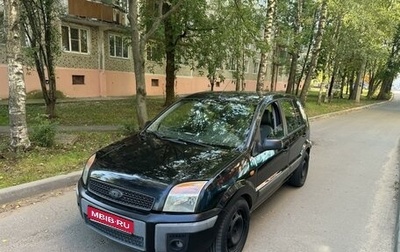 Ford Fusion I, 2007 год, 465 000 рублей, 1 фотография