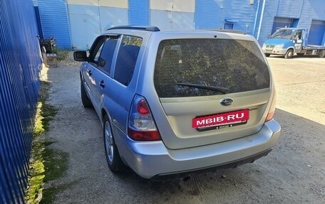 Subaru Forester, 2006 год, 670 000 рублей, 3 фотография