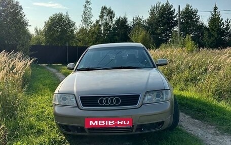 Audi A6, 2000 год, 300 000 рублей, 7 фотография