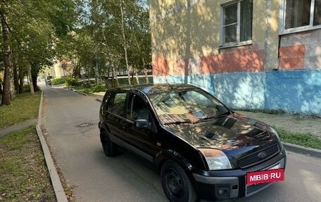 Ford Fusion I, 2007 год, 465 000 рублей, 2 фотография