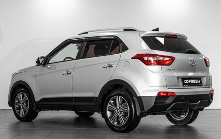 Hyundai Creta I рестайлинг, 2016 год, 1 849 000 рублей, 2 фотография