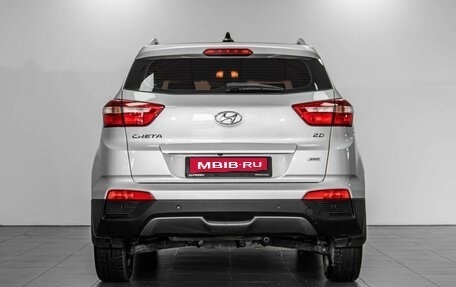 Hyundai Creta I рестайлинг, 2016 год, 1 849 000 рублей, 4 фотография