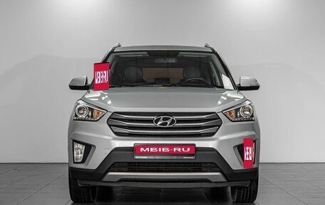 Hyundai Creta I рестайлинг, 2016 год, 1 849 000 рублей, 3 фотография