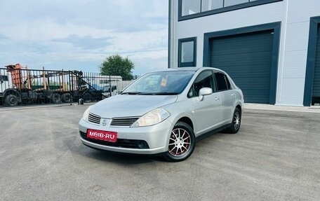 Nissan Tiida, 2005 год, 649 000 рублей, 1 фотография