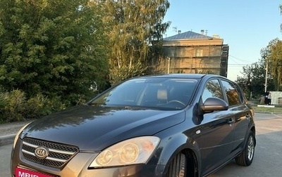 KIA cee'd I рестайлинг, 2008 год, 620 000 рублей, 1 фотография