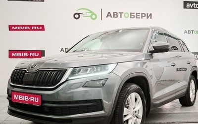 Skoda Kodiaq I, 2019 год, 3 345 000 рублей, 1 фотография