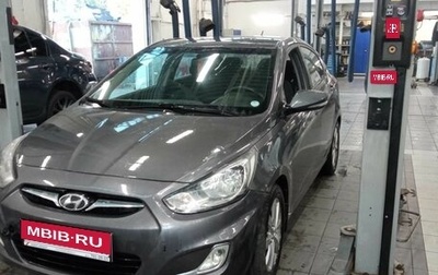 Hyundai Solaris II рестайлинг, 2011 год, 840 000 рублей, 1 фотография