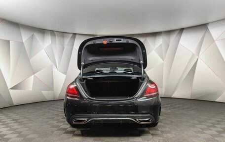 Mercedes-Benz C-Класс, 2019 год, 3 247 700 рублей, 20 фотография