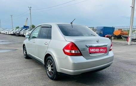 Nissan Tiida, 2005 год, 649 000 рублей, 4 фотография