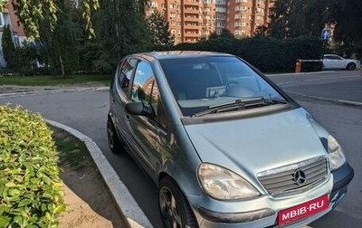 Mercedes-Benz A-Класс, 2002 год, 500 000 рублей, 1 фотография