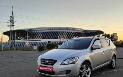 KIA cee'd I рестайлинг, 2009 год, 849 000 рублей, 1 фотография