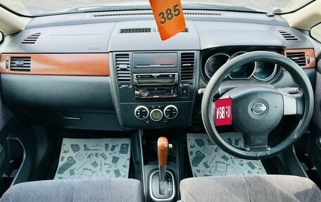 Nissan Tiida, 2005 год, 649 000 рублей, 16 фотография